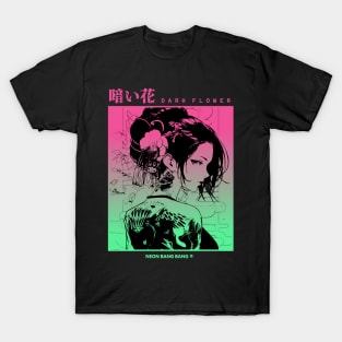 "Dark Flower" Cyberpunk Aesthetic Vaporwave Anime Manga Girl Japanese Streetwear T-Shirt